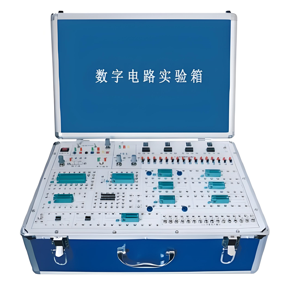 数字电路实验箱